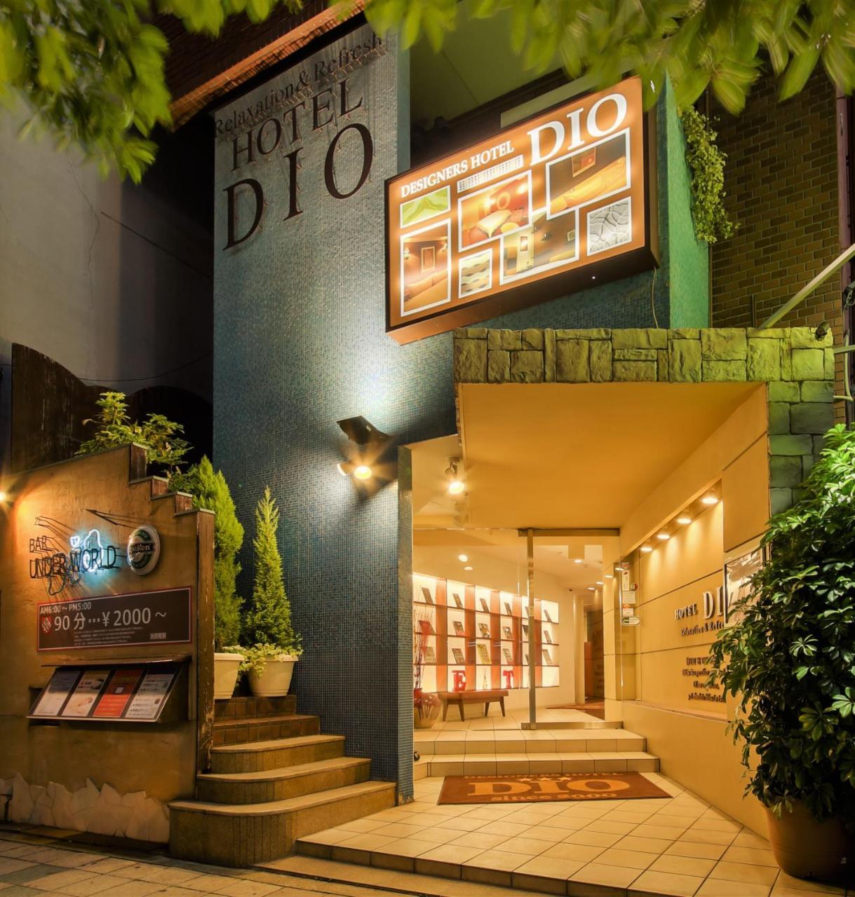 Hotel Dio (Adults Only) โอซาก้า ภายนอก รูปภาพ