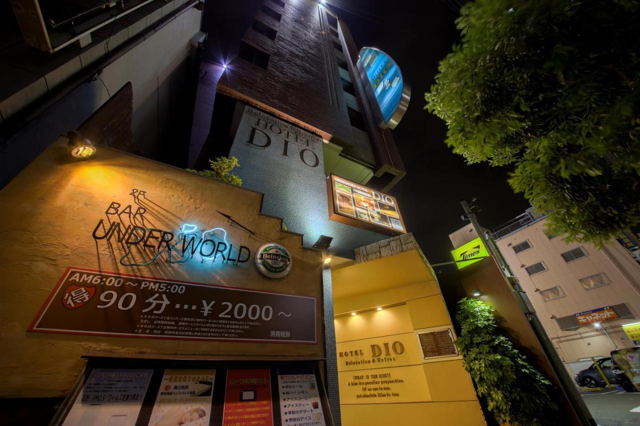 Hotel Dio (Adults Only) โอซาก้า ภายนอก รูปภาพ